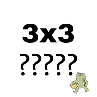 Concursos Logos 3x3 2023
